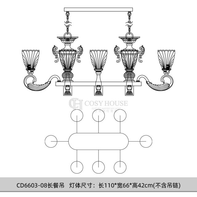 002SKU-CD6603-08长餐吊副本.jpg