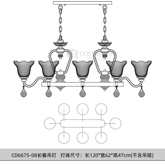 002SKU-CD6675-08长餐吊灯副本.jpg