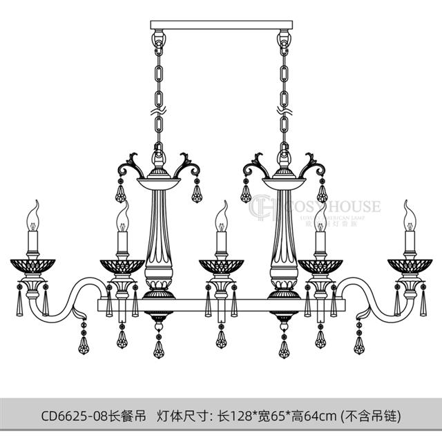 SKU-CD6625-08长餐吊副本.jpg