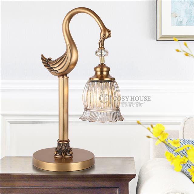 欧美经典全铜台灯CT6629天鹅造型