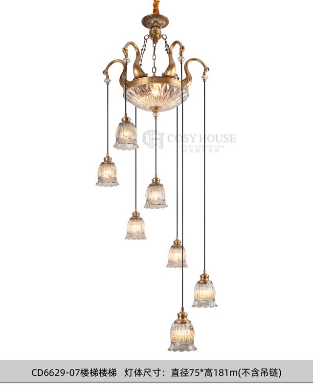 SKU-CD6629-07楼梯灯副本.jpg