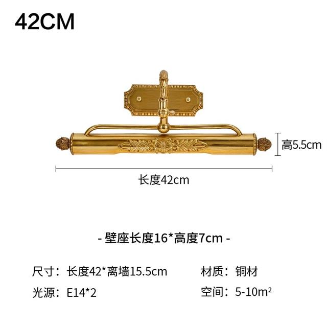 42CM.jpg