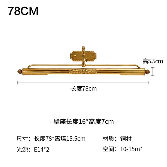 78CM.jpg