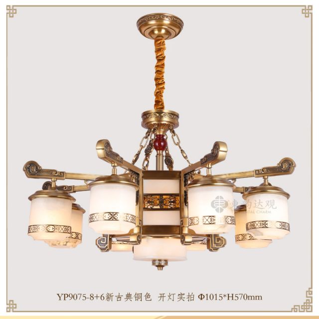 SKU-YP9075-8+6 铜副本.jpg