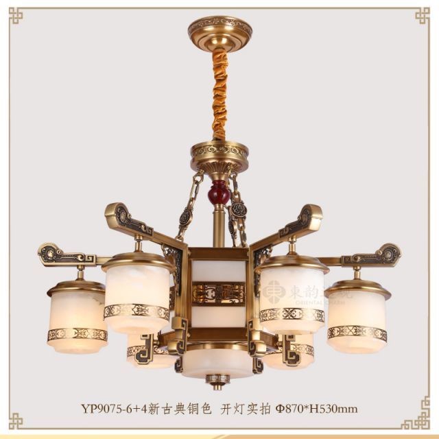 SKU-YP9075-6+4铜副本.jpg