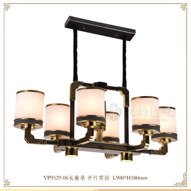 SKU-YP9529-06长餐吊副本.jpg