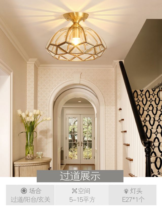 欧式过道灯走廊灯玄关灯全铜吸顶灯X202