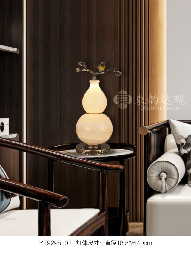 葫芦台灯-1副本.jpg