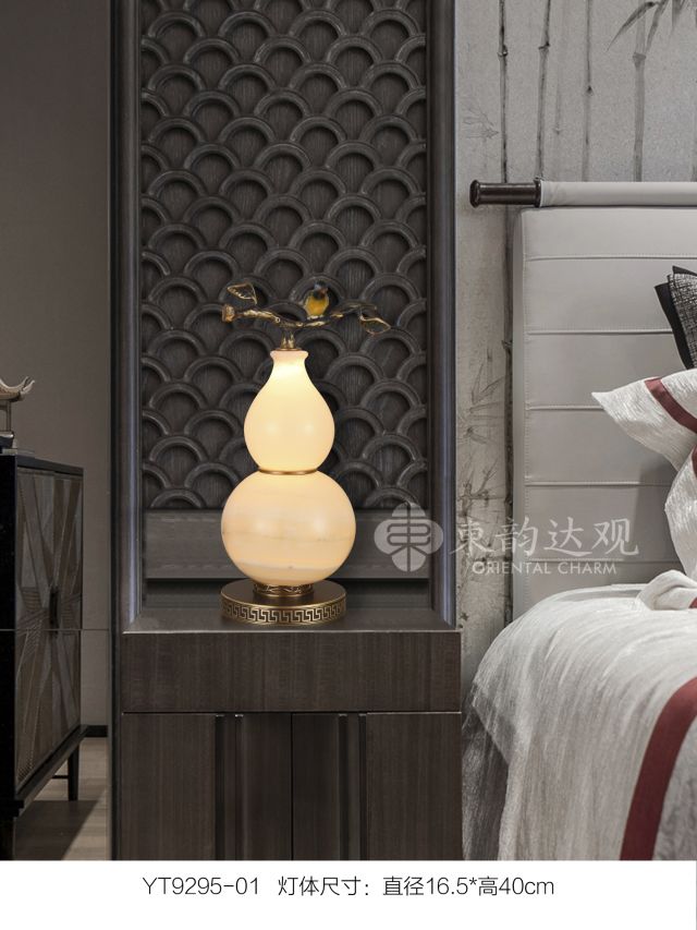 葫芦台灯-2副本.jpg