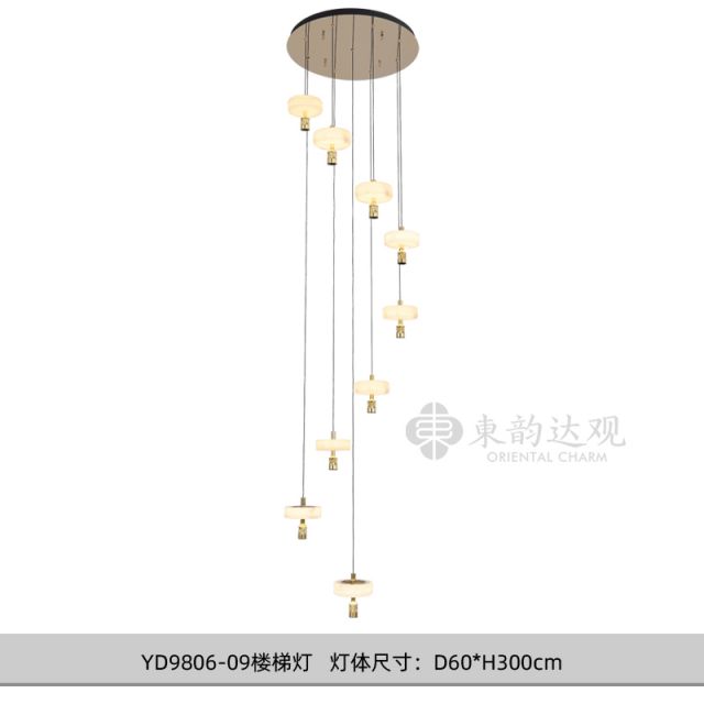 002SKU-YD9806-09楼梯灯副本.jpg