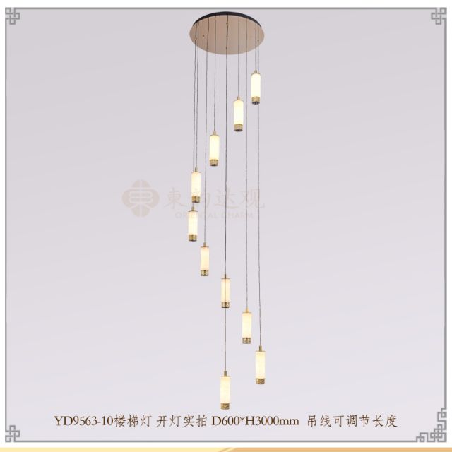 SKU-YD9563-10楼梯灯副本.jpg