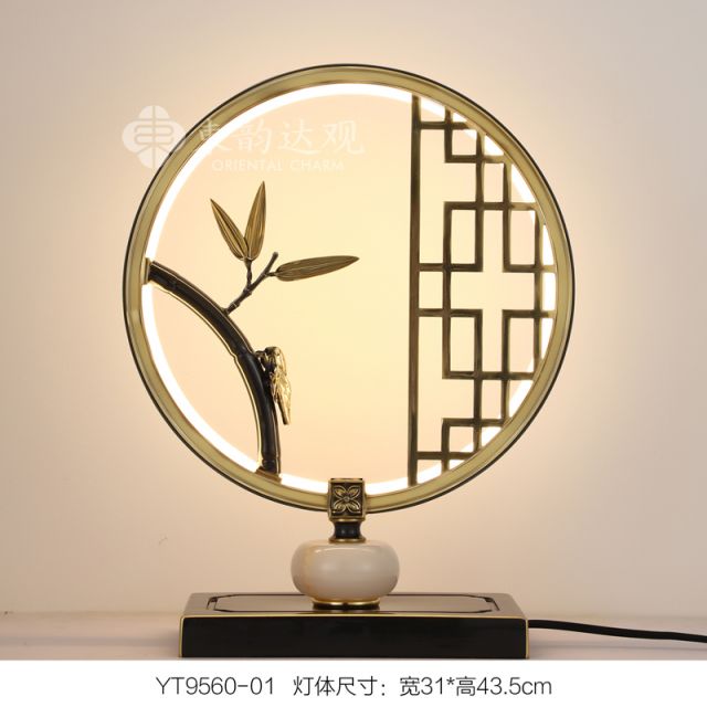 现代中式全铜台灯9560客厅边柜卧室床头书房落地灯